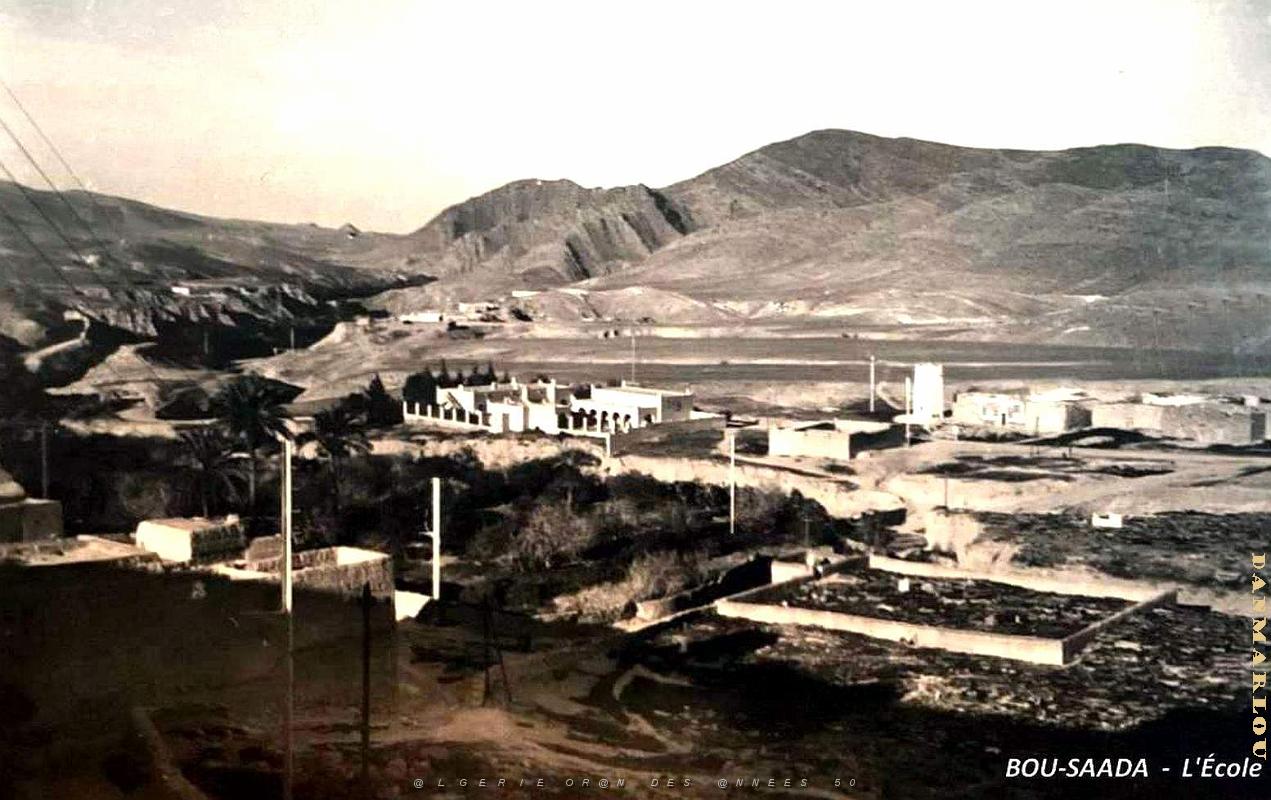 Bou-Saada - Ecole.jpg